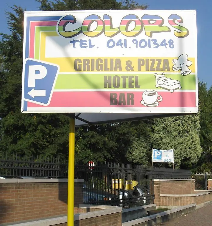 Greencolors Hotel Кампальто